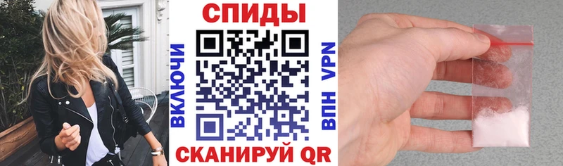 АМФ Розовый  Кировград 