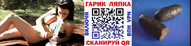 как найти наркотики  Кировград  Гашиш 40% ТГК 