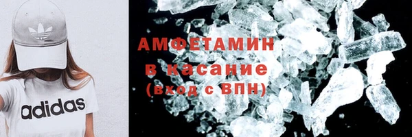 прущая мука Богородицк
