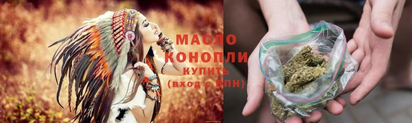 прущая мука Богородицк