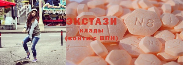 каннабис Переславль-Залесский