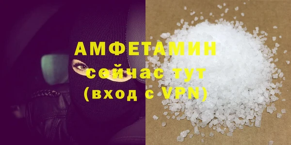 каннабис Богородск