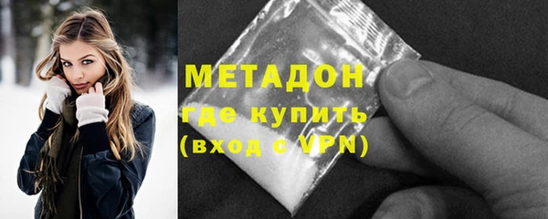 гашиш Богданович
