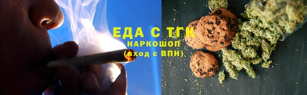 гашиш Богданович