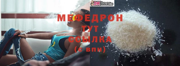 гашиш Богданович