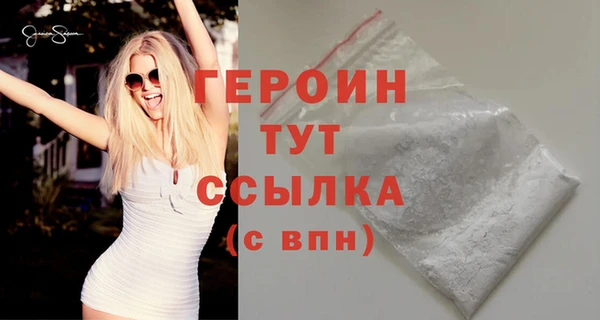 кокаин колумбия Пестово