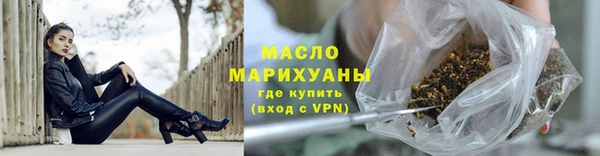 гашиш Богданович