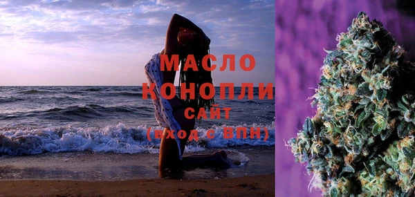 гашиш Богданович