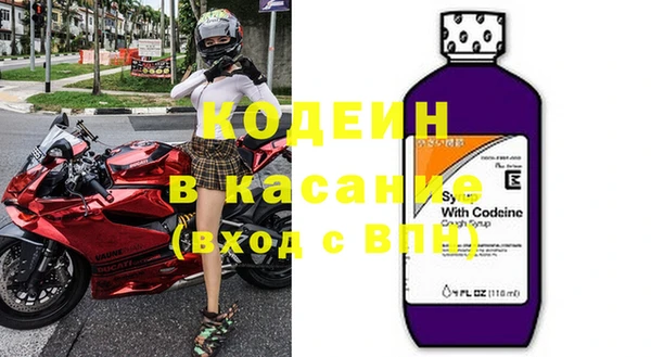 каннабис Богородск