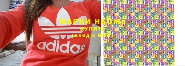 гашиш Богданович