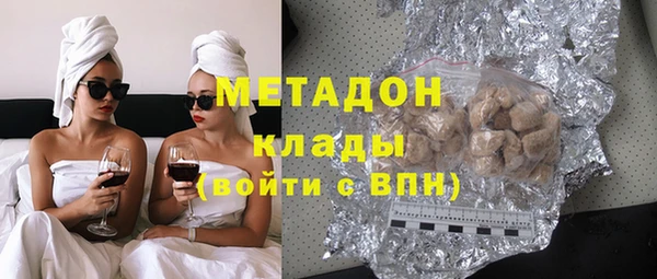 прущая мука Богородицк