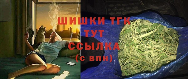прущая мука Богородицк