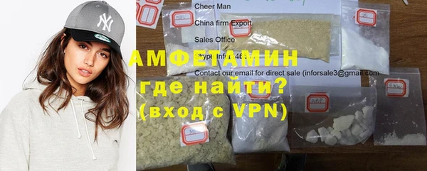 каннабис Богородск