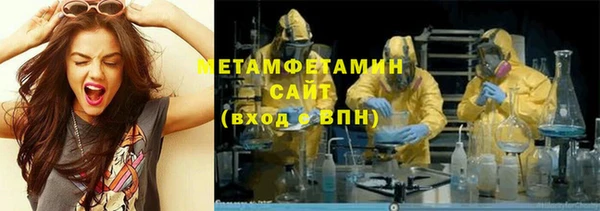 гашиш Богданович