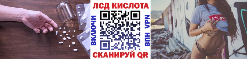 где продают   мега ONION  Лсд 25 экстази ecstasy  Кировград 